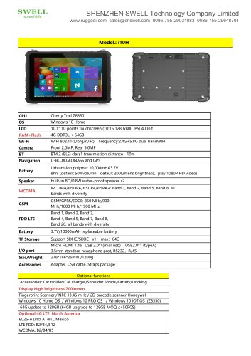 SWELL i10H industrial tablet PC