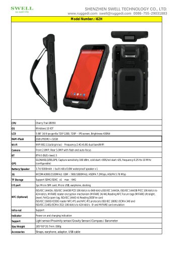 SWELL i62H handheld terminal data collection