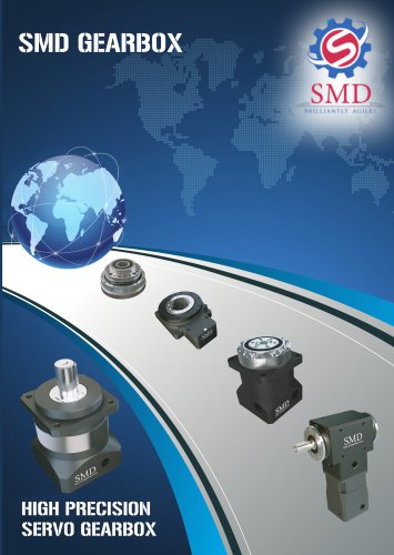 SNDU-Planetary-gearbox