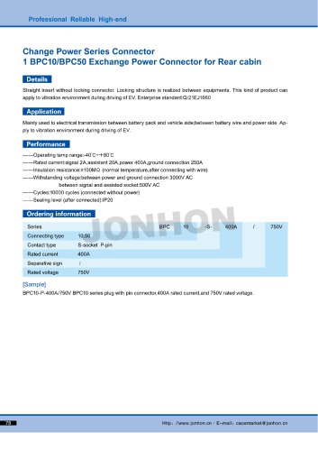 BPC10/1 BPC50 Exchange Power Connector for Rear Cabin