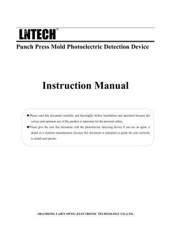 Punch Press Mold Photo electric Detection Device