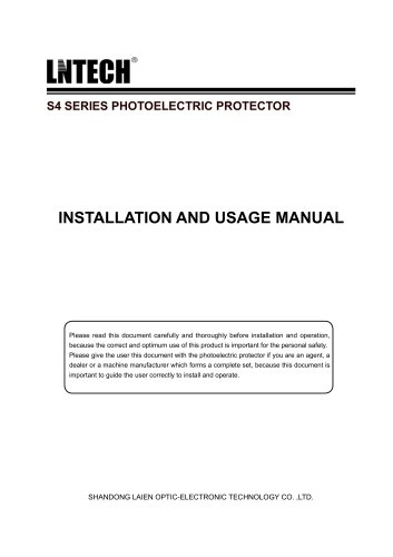 S4 SERIES PHOTOELECTRIC PROTECTOR