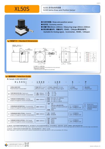 DRAW WIRE SENSOR XL50SA