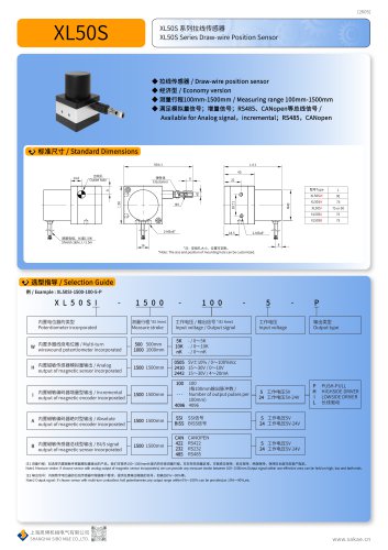 DRAW WIRE SENSOR XL50SI