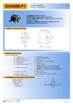 EAS40B-F1