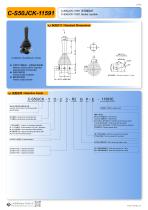 JOYSTICK C-S50JCK-11591