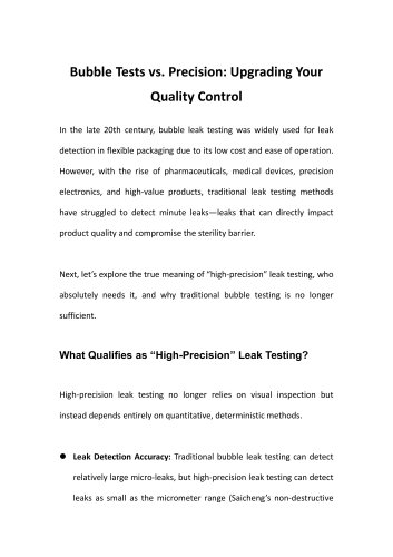 Bubble Tests vs. Precision: Upgrading Your Quality Control