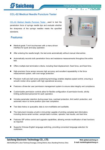 Saicheng CCL-02 Medical Needle Puncture Tester
