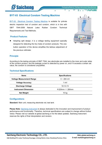 Saicheng  Electrical Condom Testing Machine