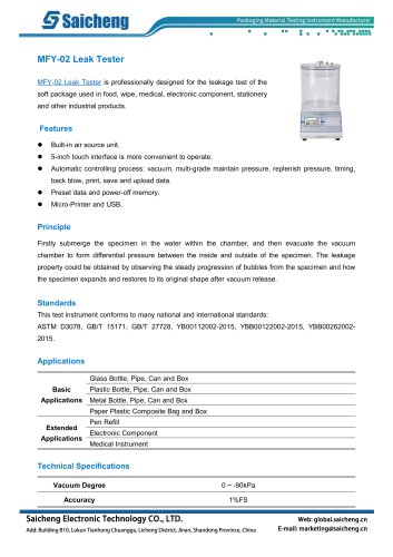 Saicheng Leak Tester MFY-02