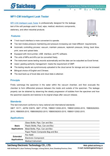 Saicheng Leak Tester MFY-CM