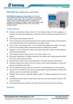 Saicheng Non-destructive Leak Tester MK-2000H