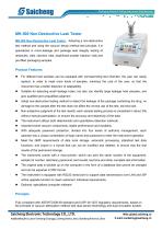 Saicheng Non-destructive Leak Tester MK-500