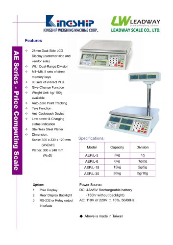 AE Series - Price Computing Scale