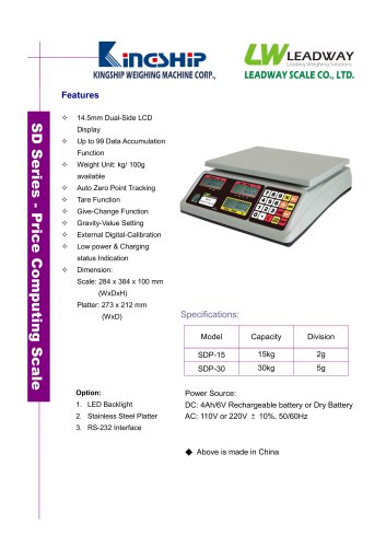 SD Series - Price Computing Scale