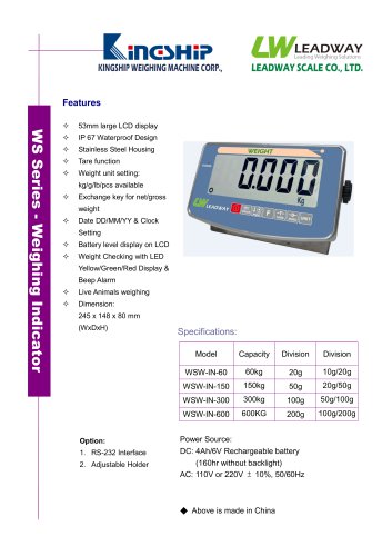 WS Series - Weighing Indicator