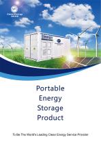 Camel Portable Energy Storage System PES-A01 series