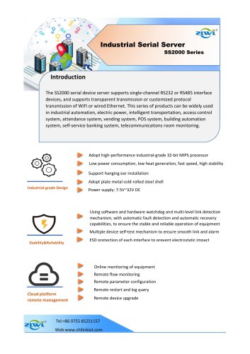 SS2000 Industrial SerialServer Specification