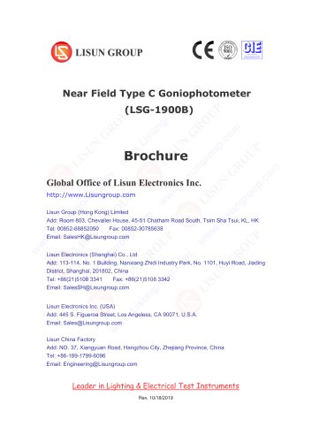 near-field-type-c-goniophotometer