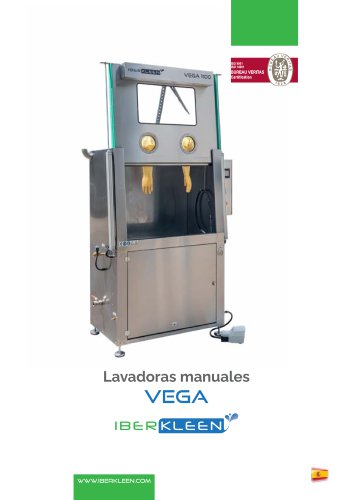 VEGA
