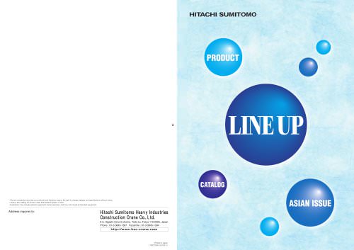 line-up catalog