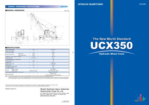 UCX350