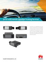 EV751 eLTE Vehicle-mounted Trunking Terminal