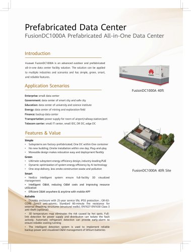 FusionDC1000A Prefabricated All-in-One Data Center Datasheet(380V-40ft)