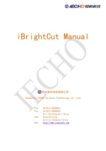 iBrightCut Manual