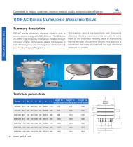 Ultrasonic vibrating screen