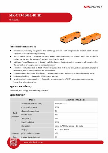 Conveyor Mobile Robot MR-CT5-1000L-B1(H)