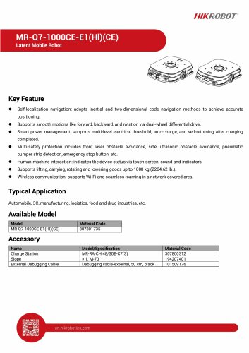 Latent Mobile Robot MR-Q7-1000E(Hl)(CE)