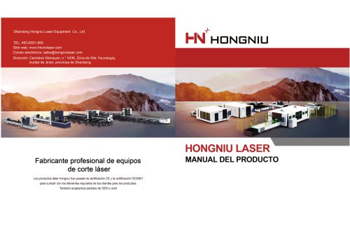 HONGNIU  Spanish-language product catalogue