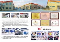 HONGNIU  Spanish-language product catalogue-2