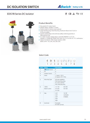 Rotary isolator switch EDS7DCR