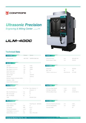 ULM-400C