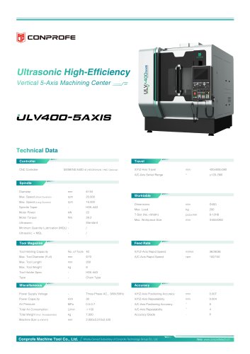 ULV400-5AXIS