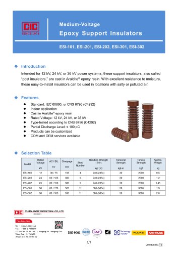 Epoxy Support Insulators ESI-101, ESI-201, ESI-202, ESI-301, ESI-302