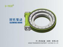 Worm Gear Slewing Drive Catalog