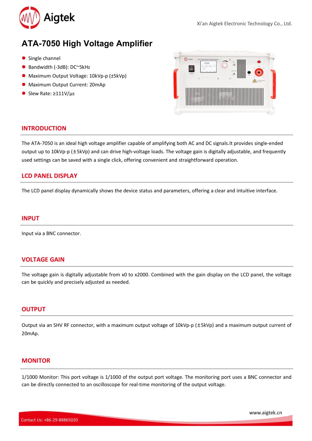 ATA-7050B High Voltage Amplifier - Xi'an Aigtek Electronic Technology Co., Ltd.
