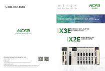 X2E SERIES SIMPLE-TYPE AC SERVO SYSTEM / X3E SERIES GENERAL-PURPOSE AC SERVO SYSTEM