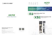 X5EX6 Servo Catalog