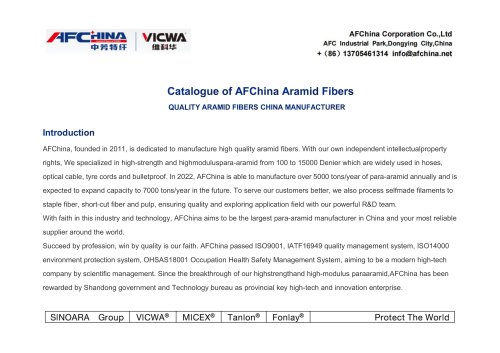 Catalogue of Sinoara Aramid Fibers0728