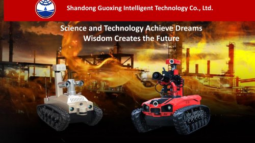 Catalog of fire fighting robot