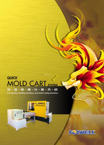 Die/Mold Cart System