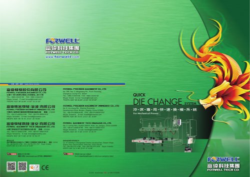 Forwell Quick Die Change