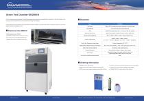 Solar simulation test chamber SX-2800-H