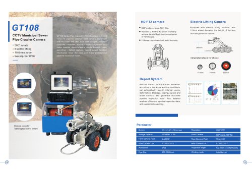 GT108 Sewer crawler robot catalog