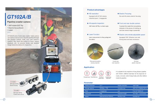 Jiutai catalog-GT102 Sewer Crawler Robot