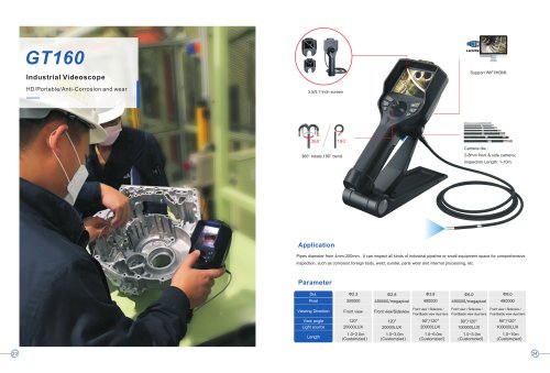 Jiutai catalog-GT160 Videoscope